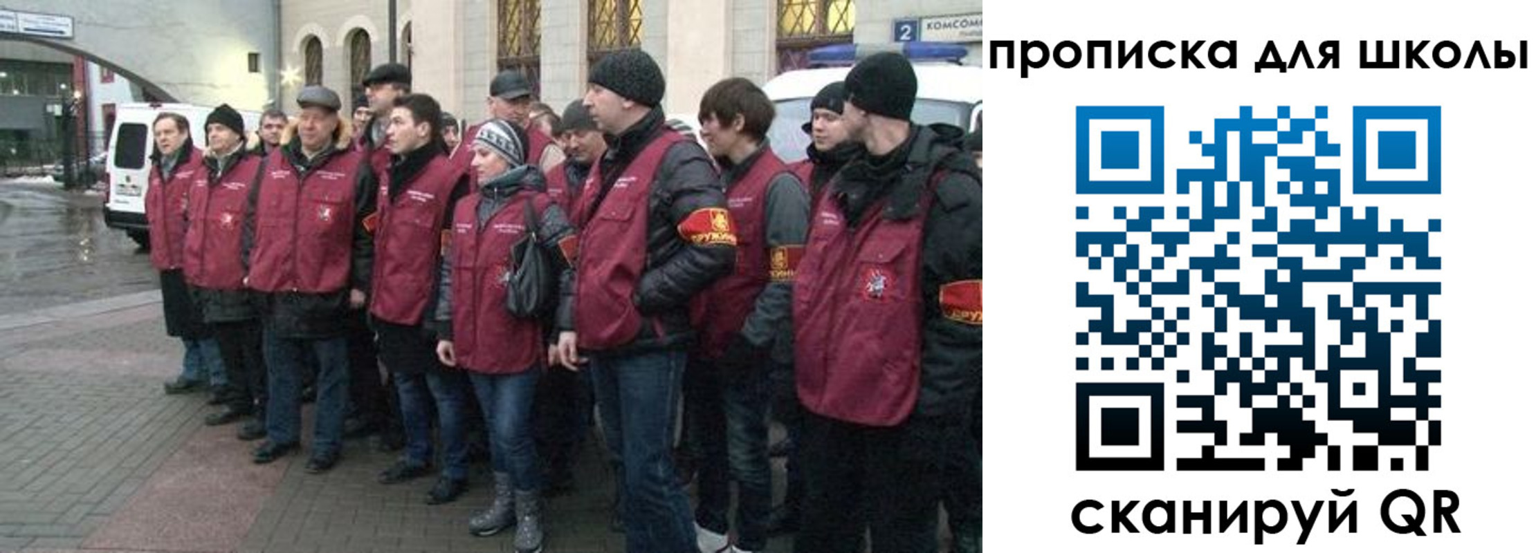 миграционный учет в Чувашии